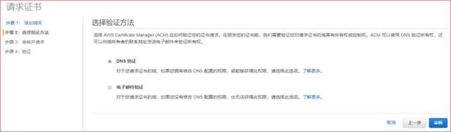 圖形用戶界面, 文本, 應(yīng)用程序
描述已自動(dòng)生成