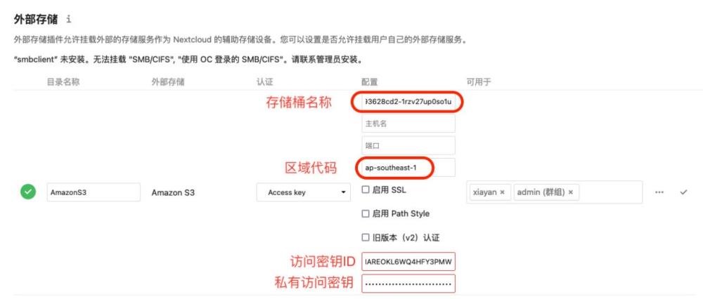 圖形用戶(hù)界面, 文本, 應(yīng)用程序, 電子郵件
描述已自動(dòng)生成