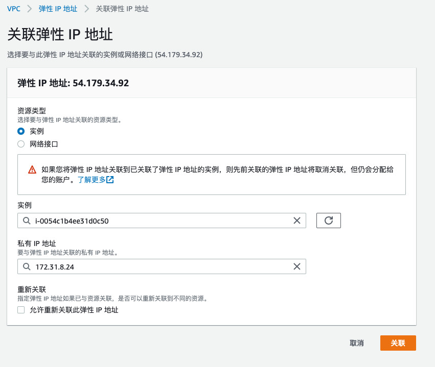 圖形用戶(hù)界面, 應(yīng)用程序
描述已自動(dòng)生成