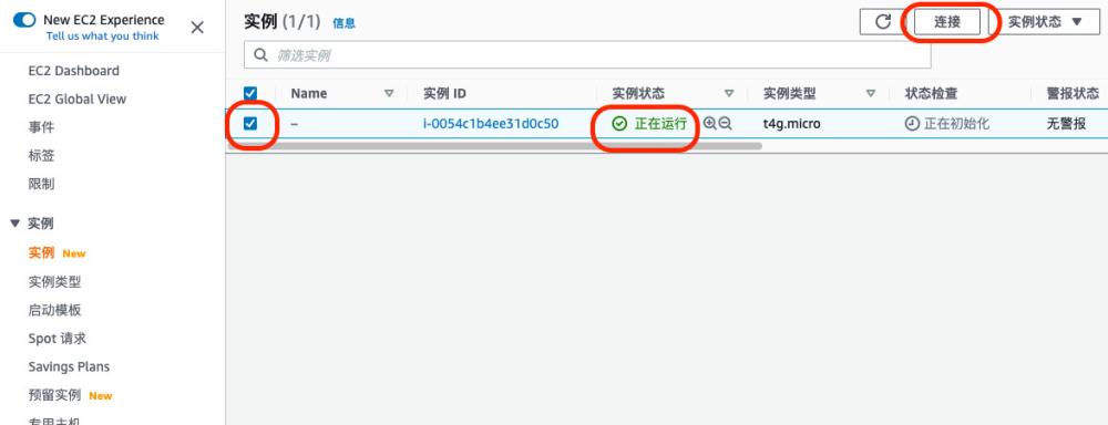 圖形用戶(hù)界面, 文本, 應(yīng)用程序, Word, 電子郵件
描述已自動(dòng)生成