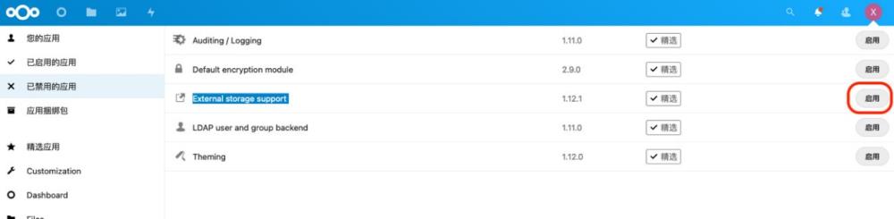 表格
描述已自動(dòng)生成